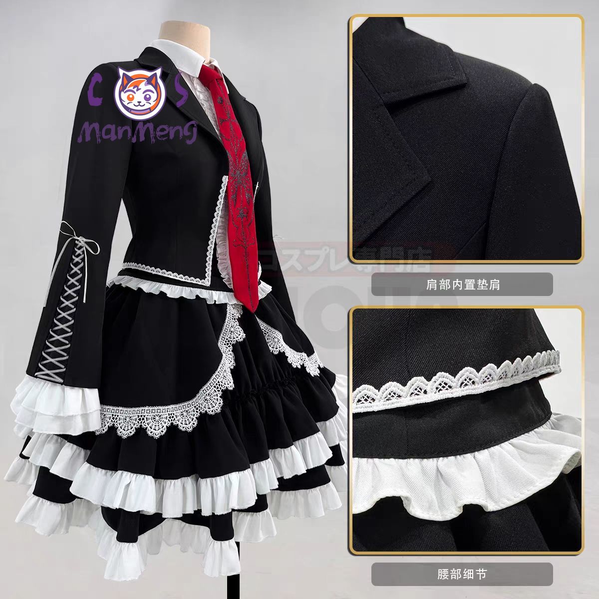 Costume Cosplay Anime Celestia - Halloween Costume Kids recensione e prezzo