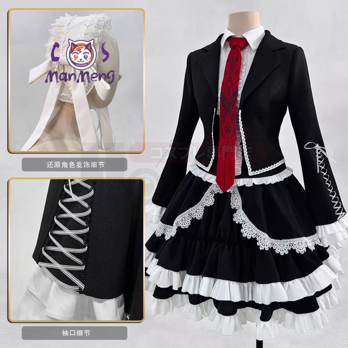 Costume Cosplay Anime Celestia - Halloween Costume Kids recensione e prezzo