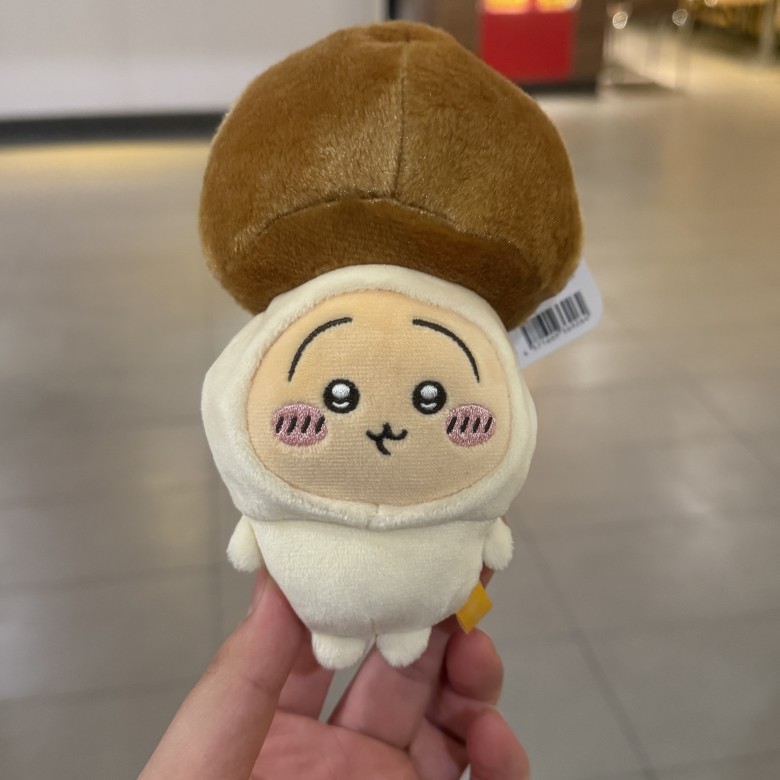 Peluche JIYI Serie Fungo Usagi - Halloween Costume Kids recensione e prezzo
