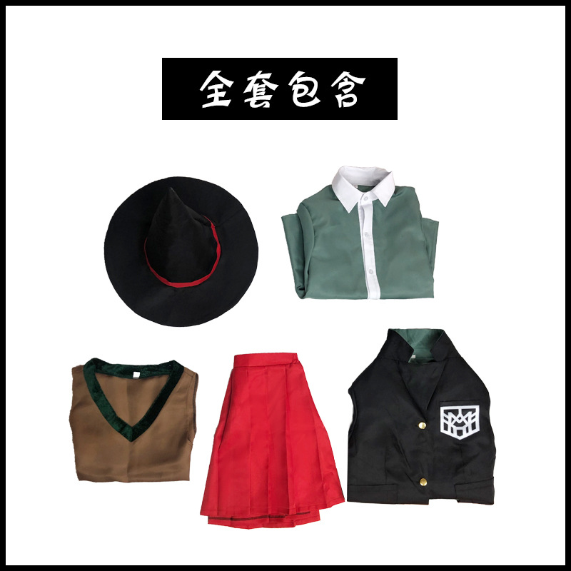 Costume Cosplay Anime Danganro - Halloween Costume Kids recensione e prezzo