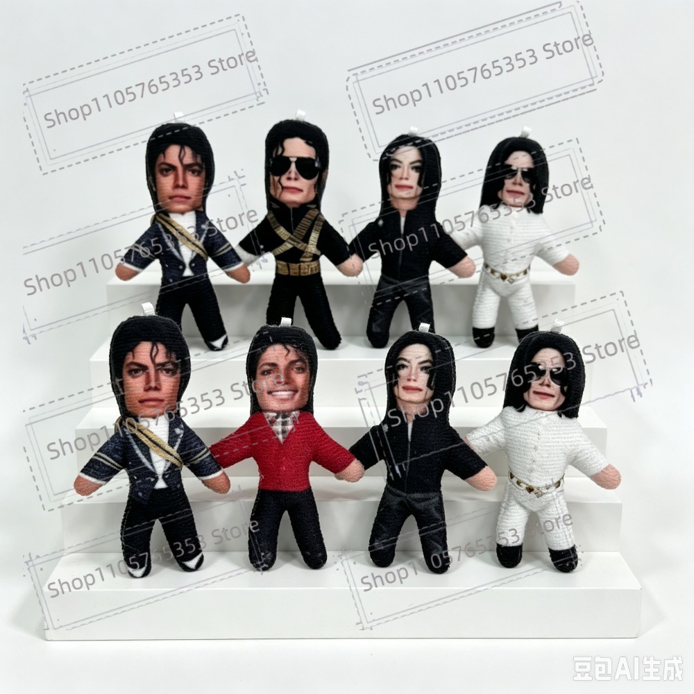 Nuove 6 Bambole di Peluche da  - Halloween Party Supplies recensione e prezzo