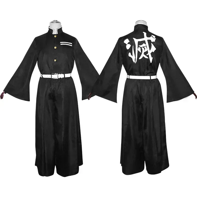 Personaggio anime Tokito Muich - Halloween Costume Kids recensione e prezzo